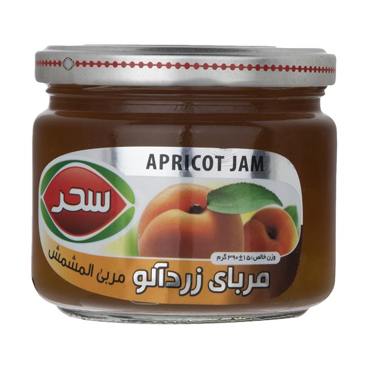 مربای زردآلو سحر  - 390 گرم